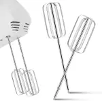 2Stücke Rührbesen Aufsätze für Handmixer Mixer Ersatzteile für Eier und Teig Kompatibel mit Elektrowerkzeugen für Müheloses Rühren und Backen(12-Draht-Stange)