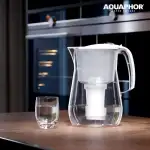 AQUAPHOR Wasserfilter Provence Weiß inkl. 2 A5 Filter I Karaffe für 4,2l I Großer WasserfiIter in Glasoptik I Reduziert Kalk & Chlor I Tischwasserfilter I Stylischer Behälter I Perfekt für die Familie